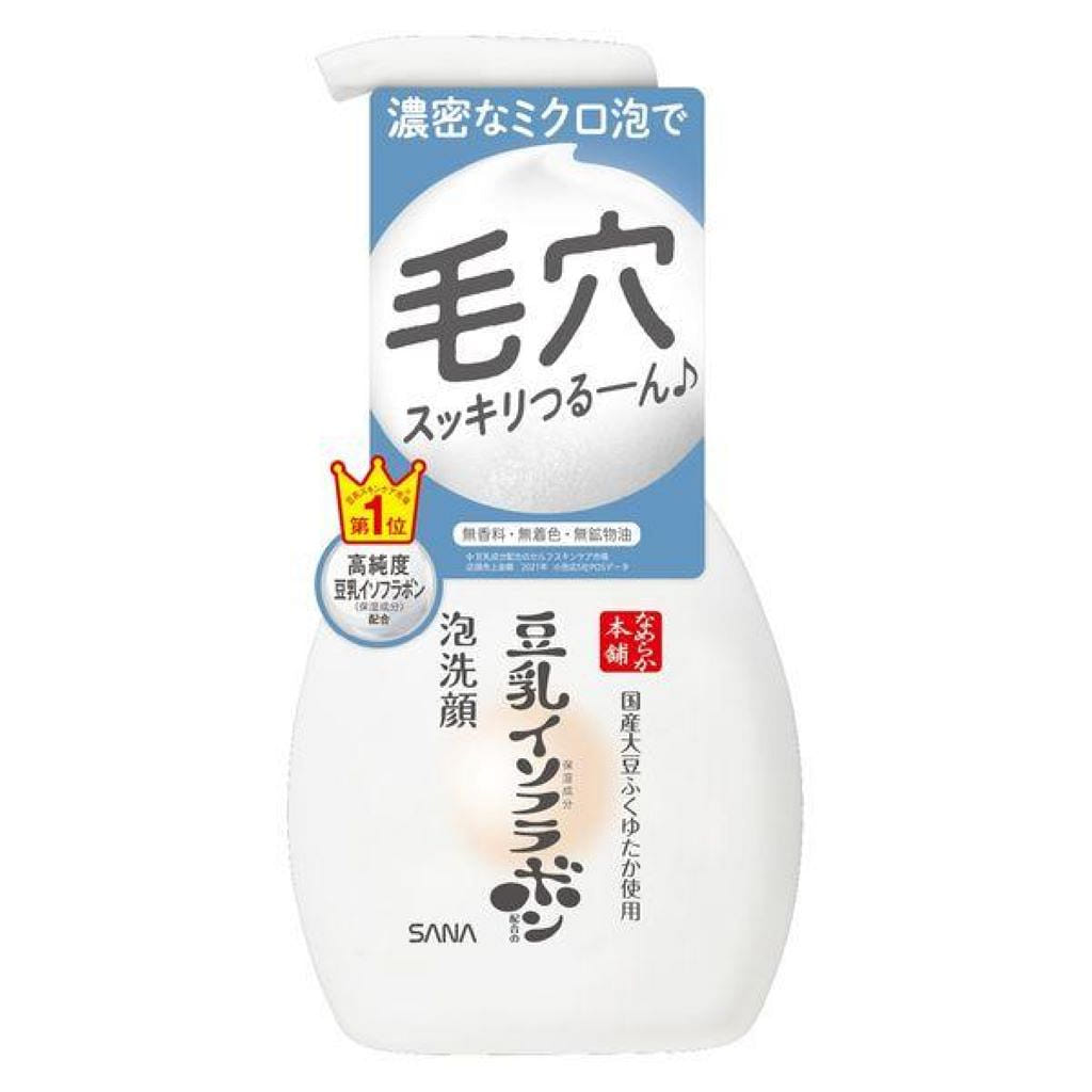 SANA 두유 모이스춰 버블 페이셜 클린저 200 밀리리터