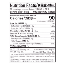 S&B Golden Curry Japanese Curry Mix, Mild 7.8 oz