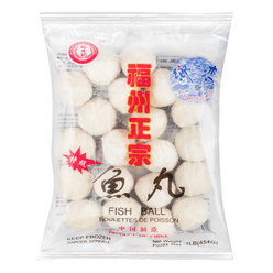 Lam Sheng Kee Fish Ball, Frozen 1 lb