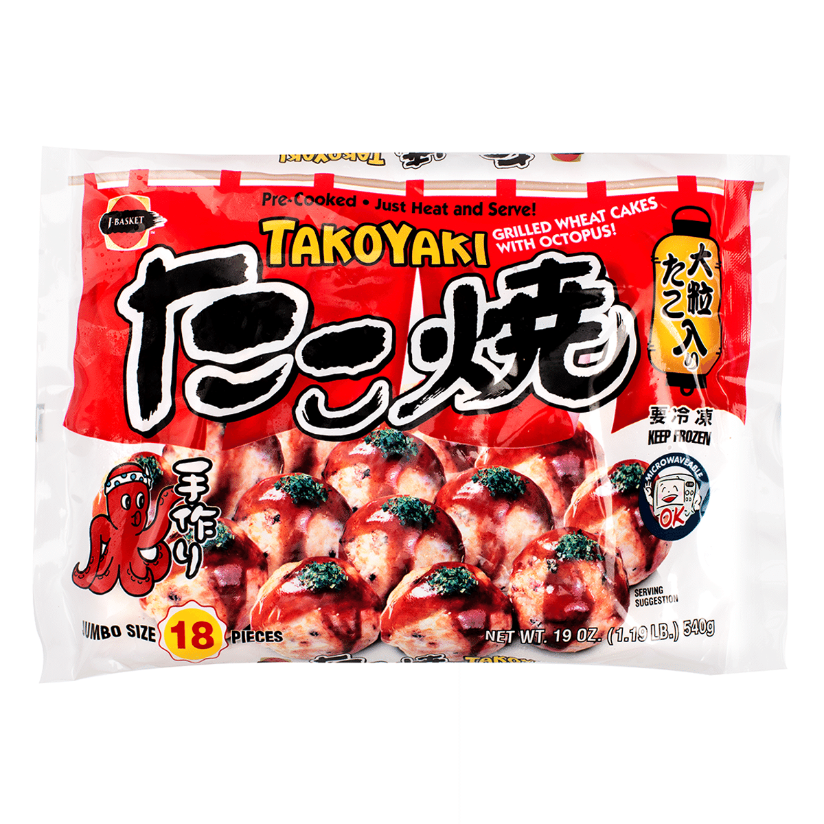 Viên Bạch Tuộc Chiên Takoyaki JFC, Đông Lạnh 18 viên 539 g