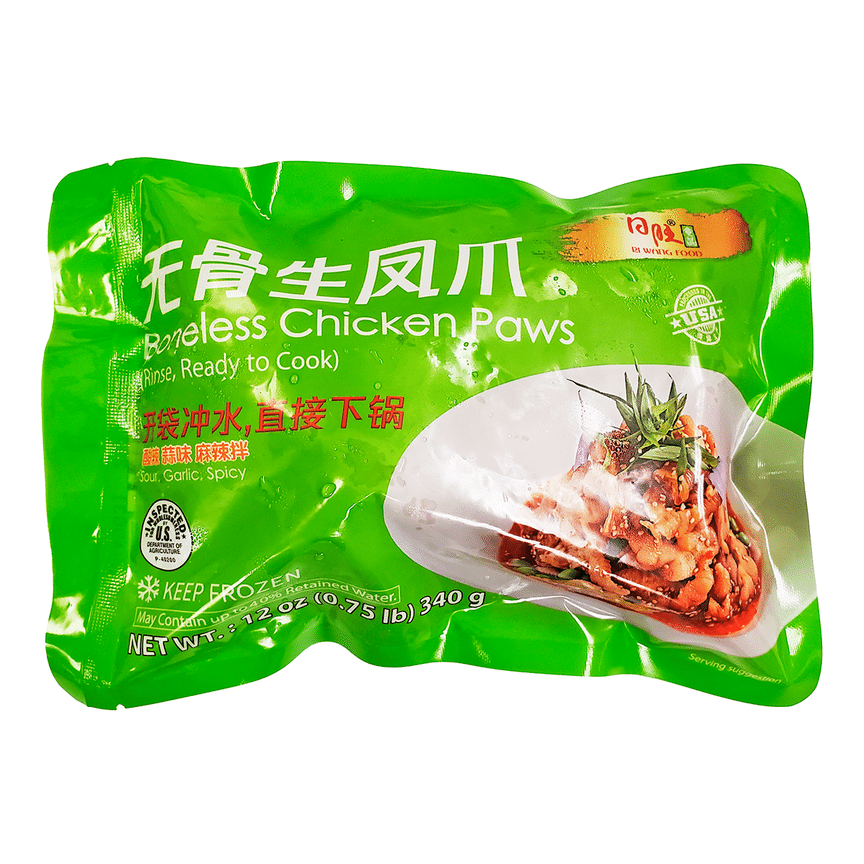 weee product zoom image