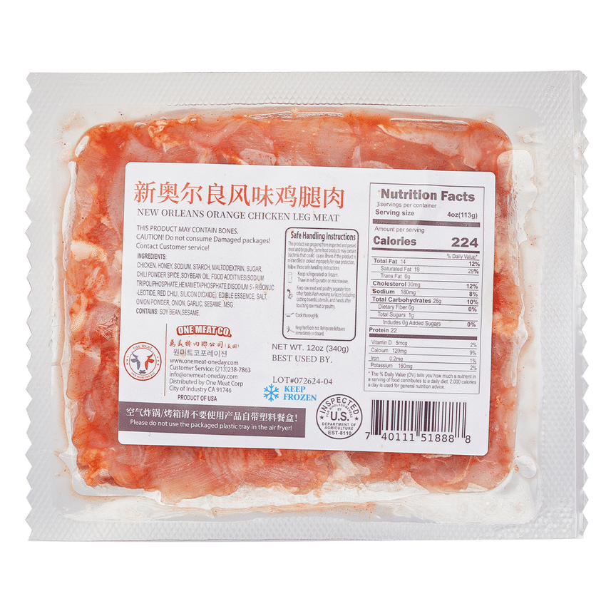 weee product zoom image