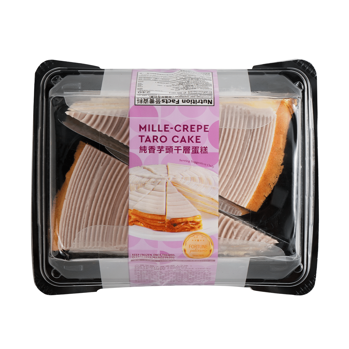 Six Fortune Taro Crepe Cake 2PC, Frozen 160 g