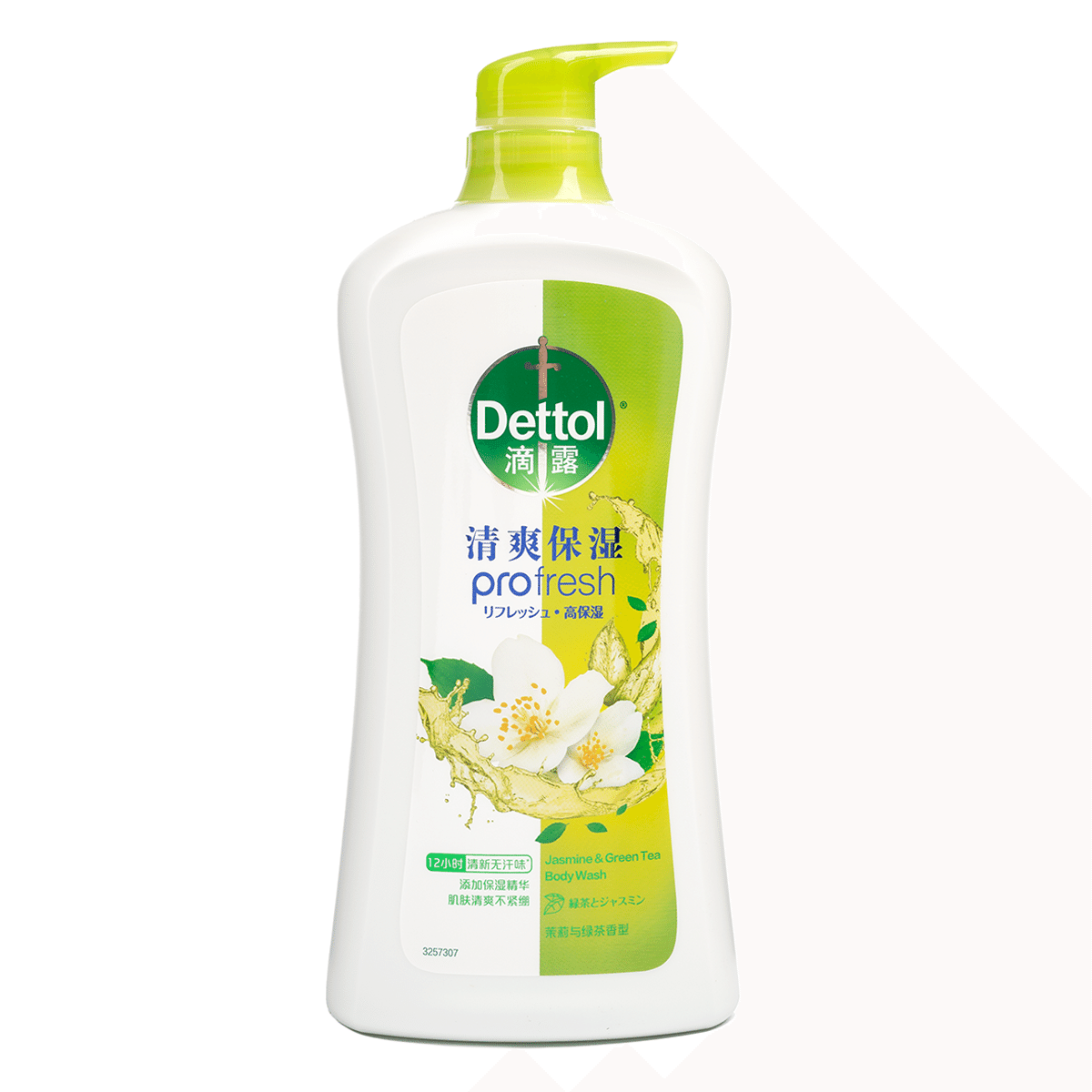 Dettol Refreshing and Moisturizing Body Wash, Jasmine & Green Tea 950 g