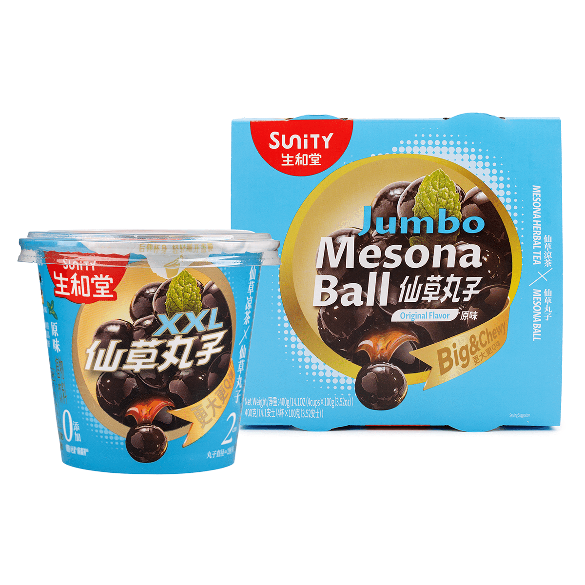 Postre de bolitas de mesona Sunity sabor original 400 gramo(s)