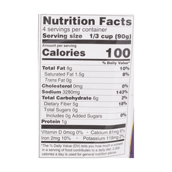 HaiDiLao Hotpot Shang Tang Pickled Fish Seasoning 360 g*24 pack