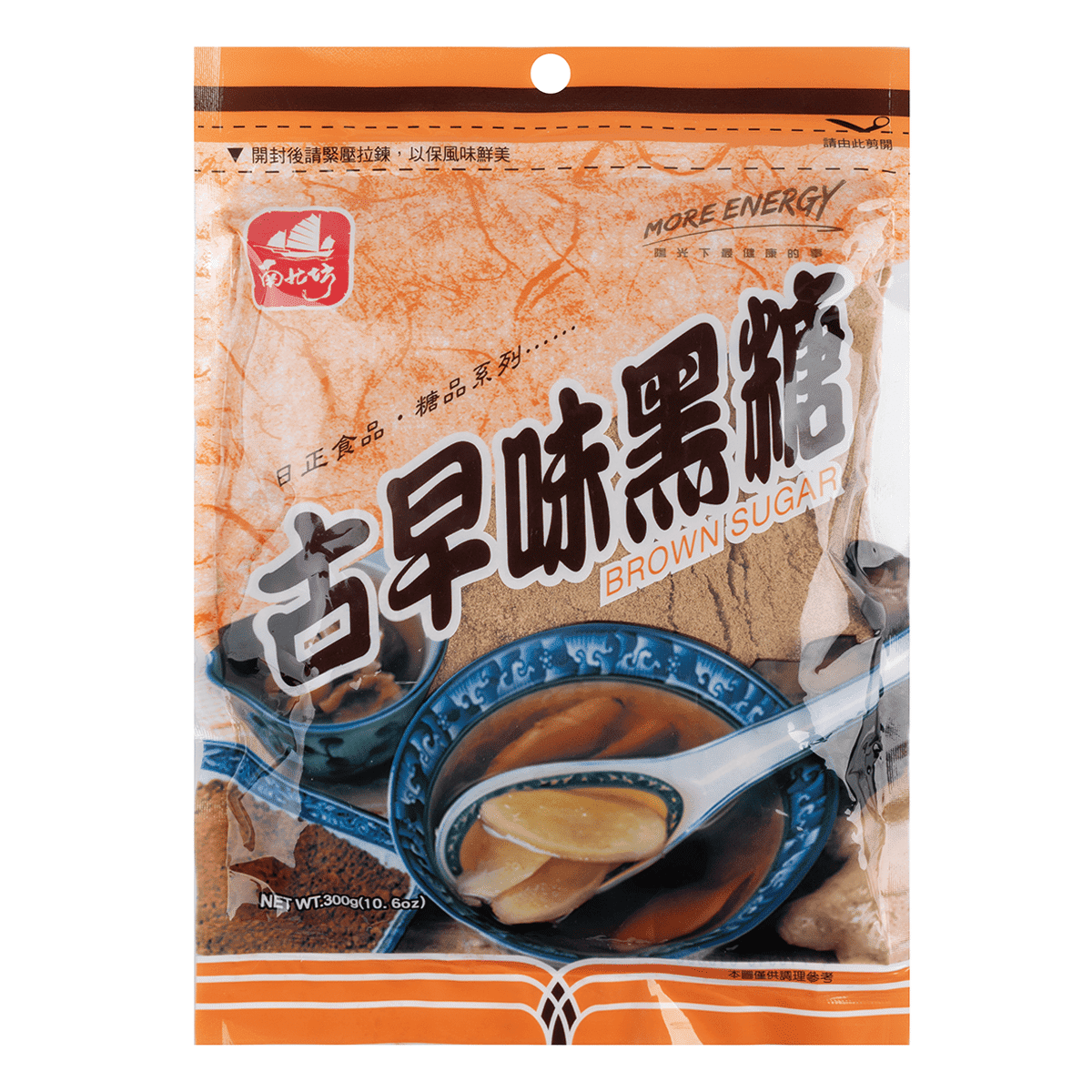 Nanbeifang Brown Sugar 300 g
