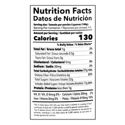 Gromex Almibar Guayaba 32 oz