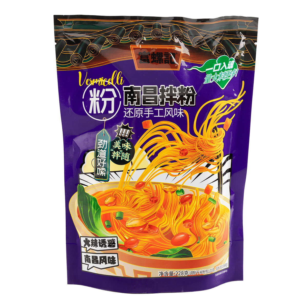 Fuluoji Liuzhou Nanchang Mixed Noodles 228 g