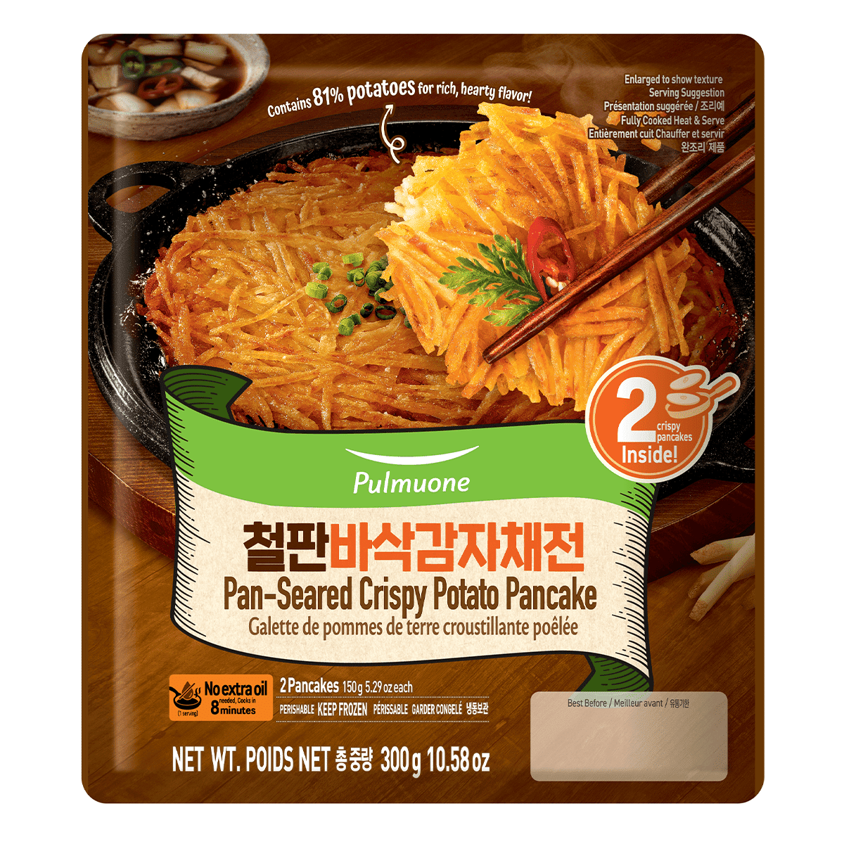 풀무원 철판 바삭 감자채전 10.6 온스