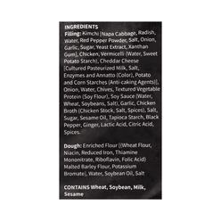 Chung Jung One Kimchi Mandu, Kimchi Chicken Cheese Flavor 1.5 lb