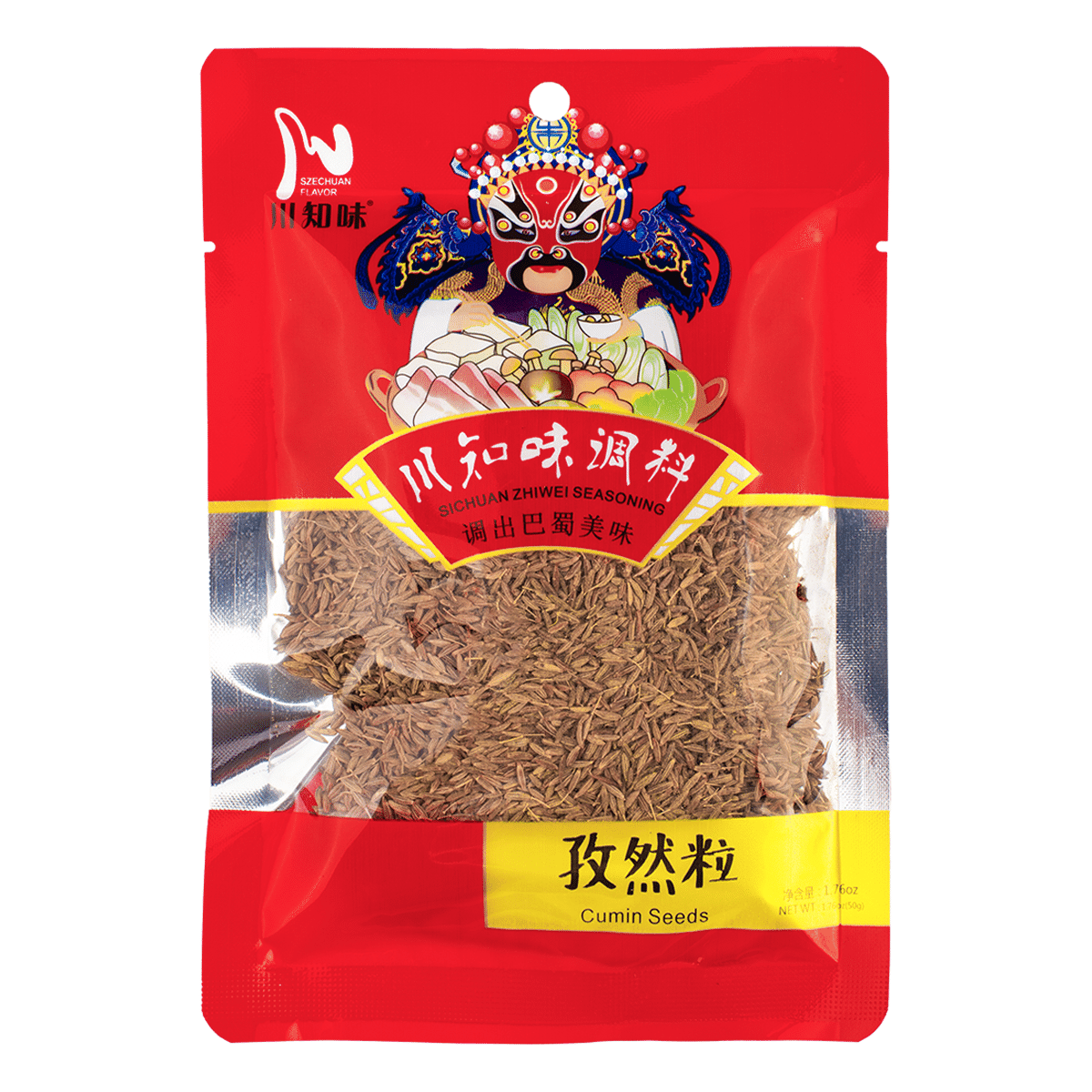 CZW Cumin Seeds 50 g