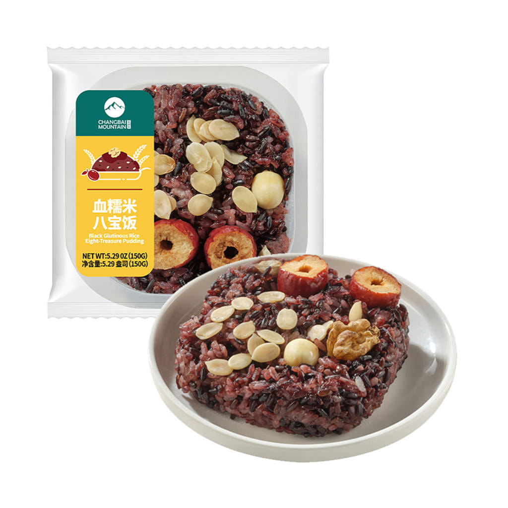 Black Glutinous Eight Treasure Rice 150 g