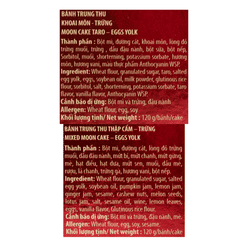 Happy Elephant Premium Moon Cake Taro (Yolk) 2pcs & Mixed (Yolk) 2pcs 480 g