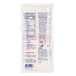 Ibonoito Somen Noodles 8.8 oz