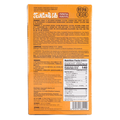 ChaiMi Fish Maw Chicken Soup(Chicken Breast Meat) 320 그램