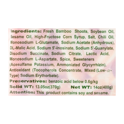 Lam Sheng Kee High Mountain Crispy Bamboo Shoots 400 g