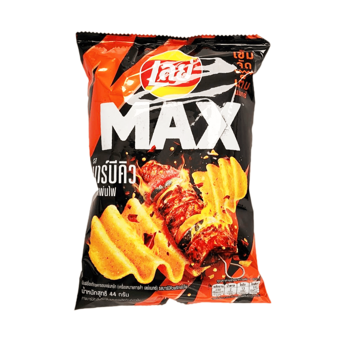 레이즈 MAX 바비큐 포크맛 감자칩 1.55 온스