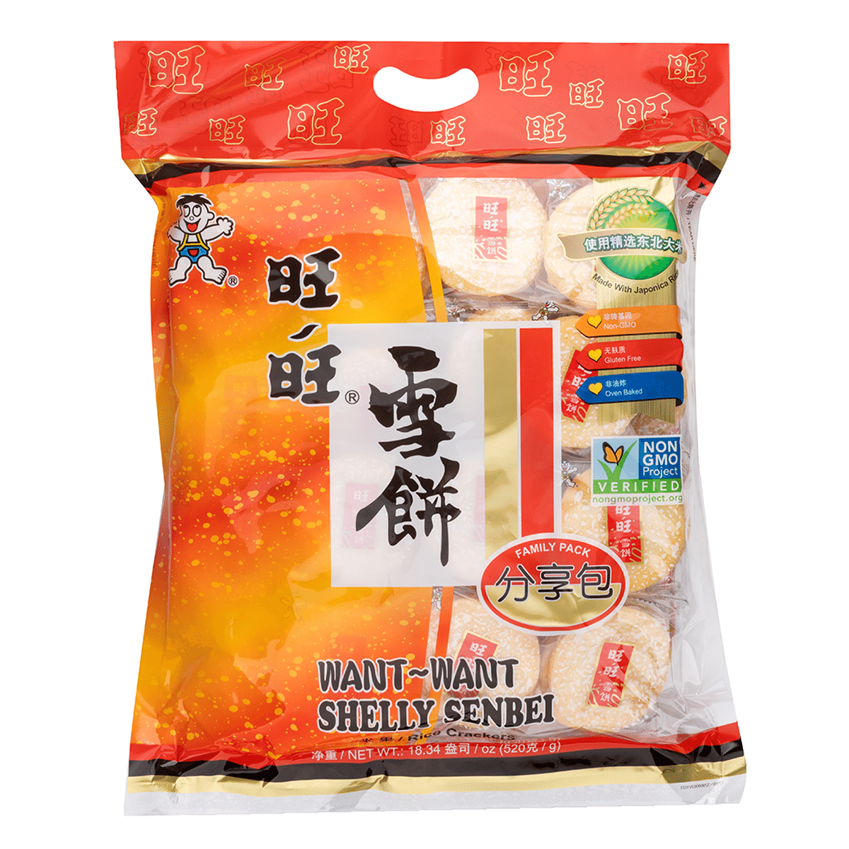 Want Want Shelly Senbei Rice Crackers 520 g