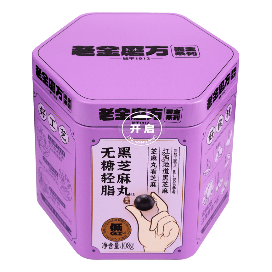 weee product zoom image