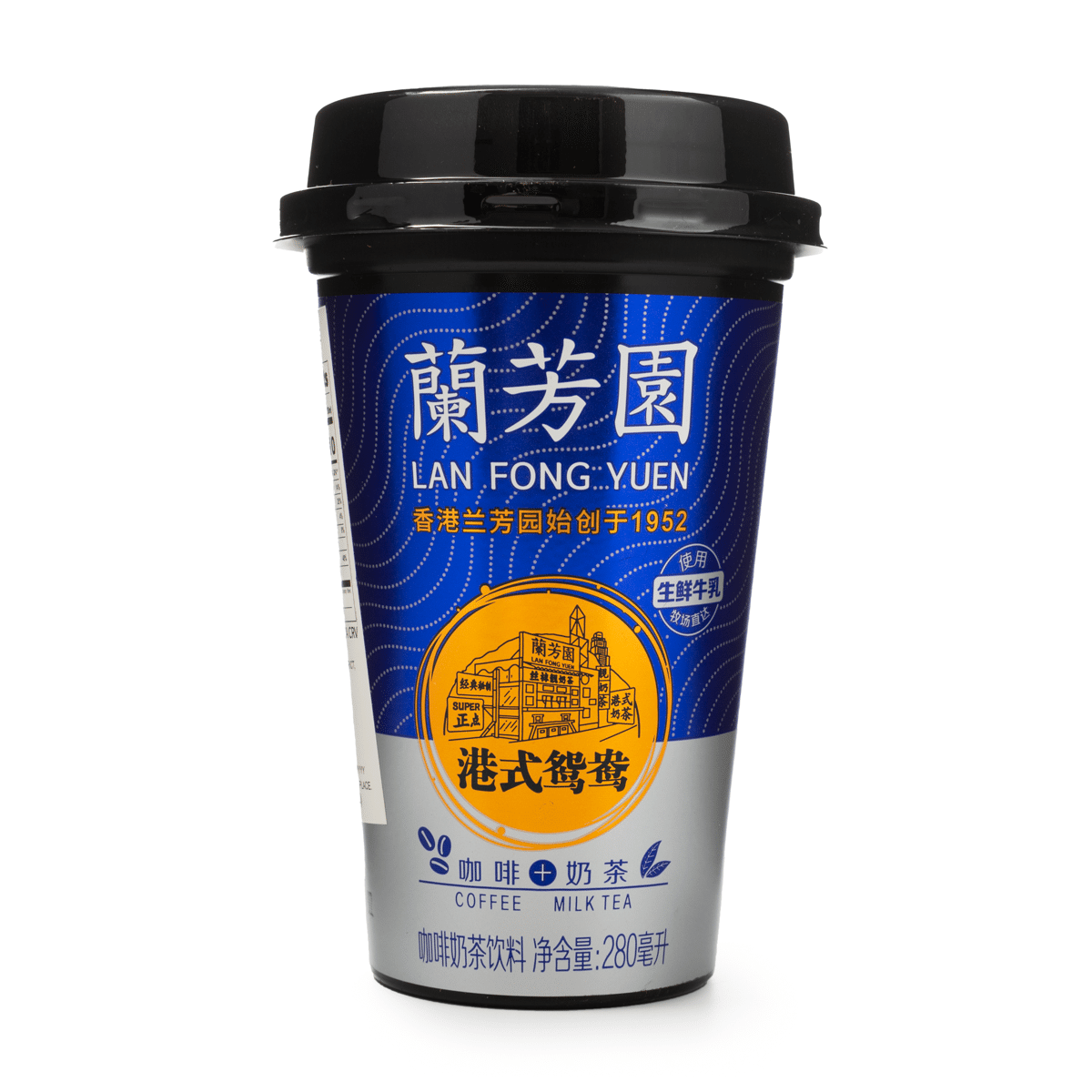 LAN FONG YUEN 홍콩 커피 우유 280 밀리리터