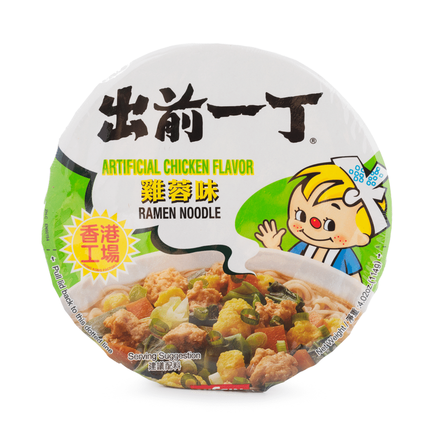 weee product zoom image