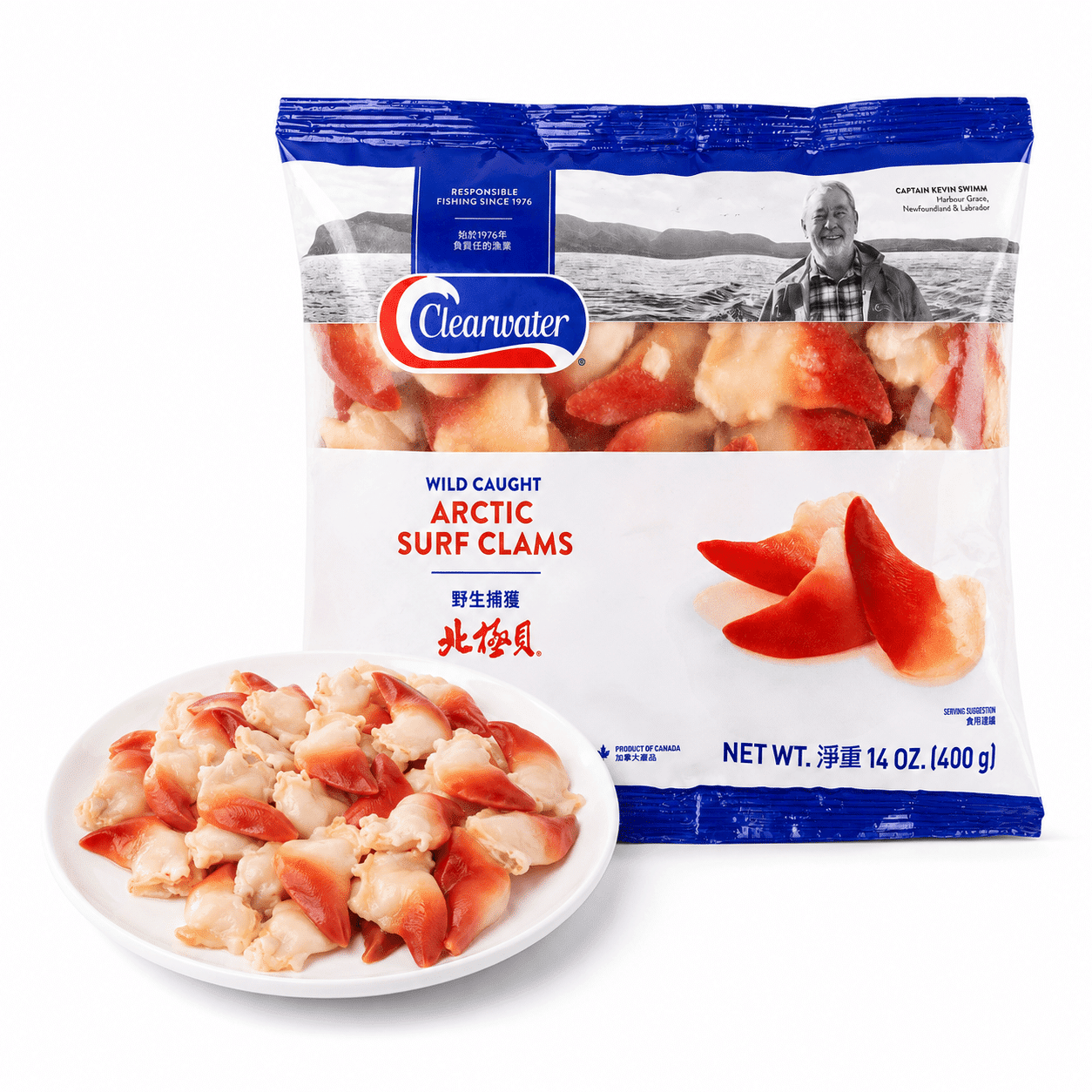 Clearwater Arctic Surf Clams, Frozen 400 g