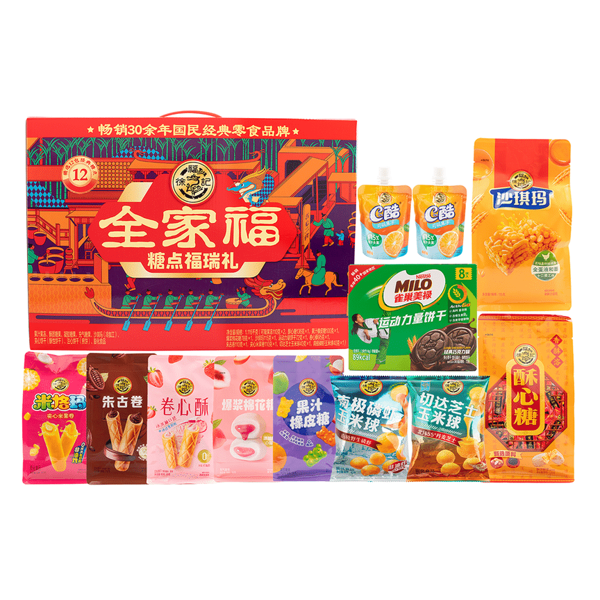 weee product zoom image