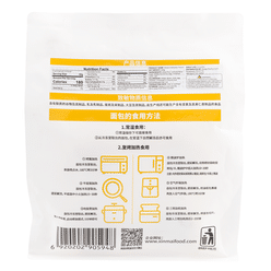 HONBEAR Bread (Hokkaido Flavor) 300g 300 g