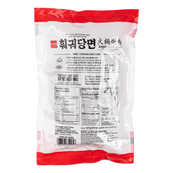 Sweet Potato Starch Noodles 300 g