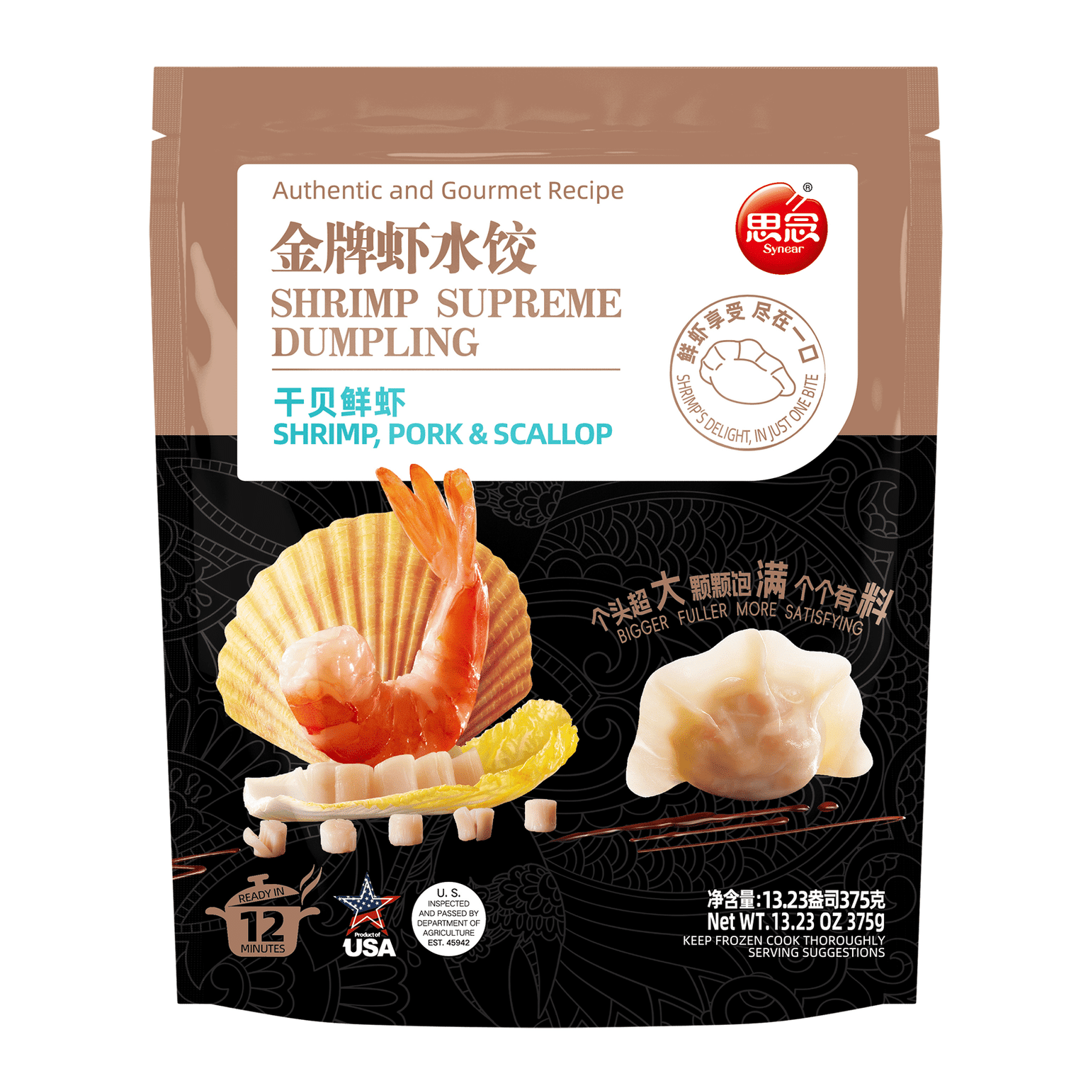 Há Cảo Nhân Tôm, Thịt Heo & Sò Điệp Synear, Đông Lạnh 375 g