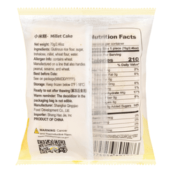 QiaoJiaShan Millet Cake 70 그램