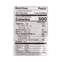 Wang Jia Du MaPo Tofu Sauce 80 g