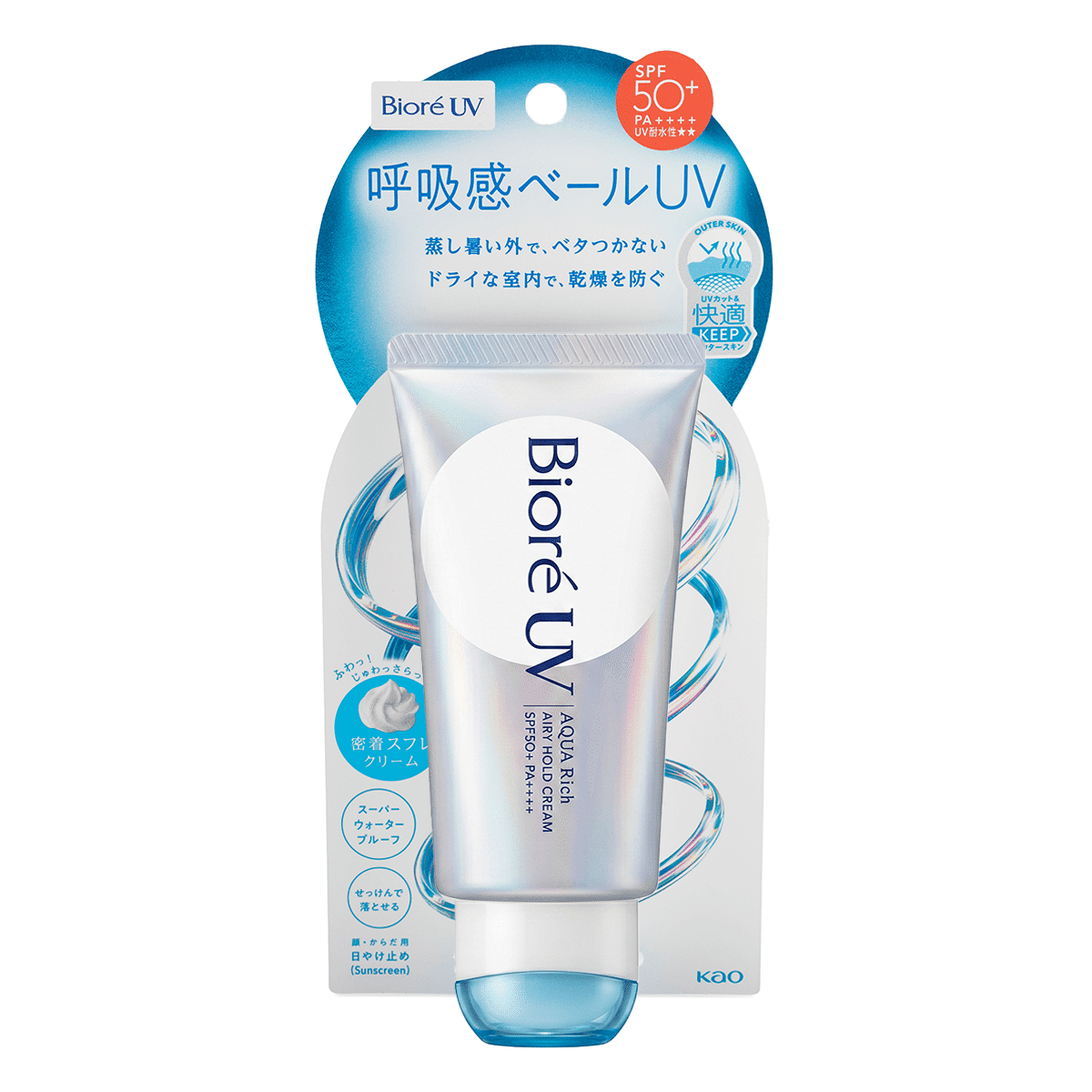 KAO Bioré UV 아쿠아 리치 에어리 홀드 크림 SPF50+ PA++++ 70 그램