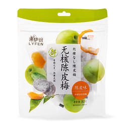 LYFEN Seedless Preserved Orange Peel Prune 80 g