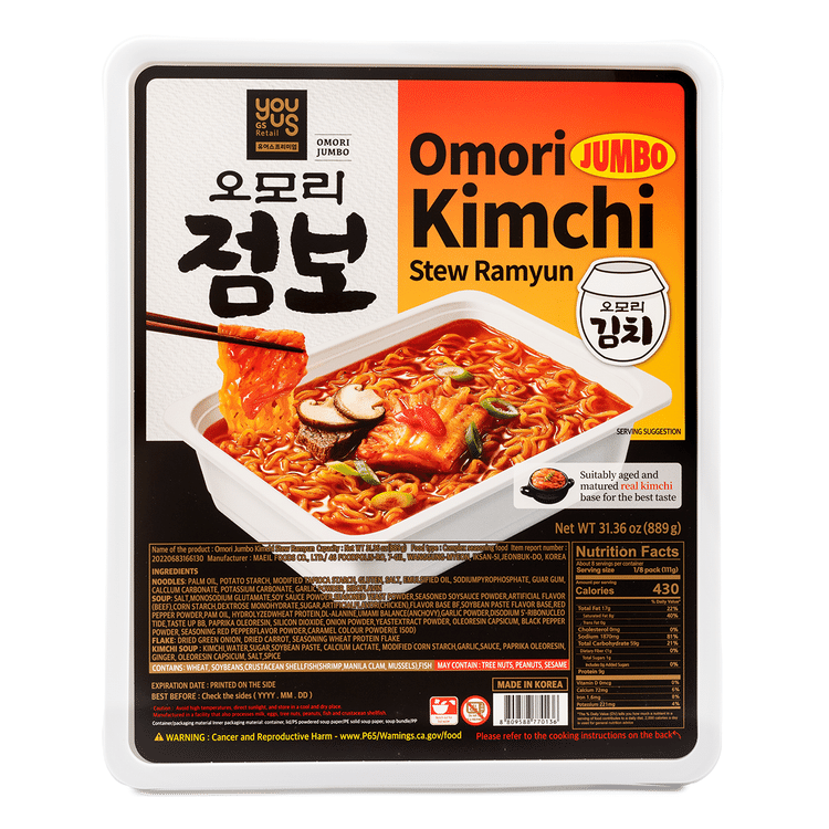 Get GS25 YOUUS OMORI Jumbo Kimchi Stew Ramen 1.96 lb Delivered