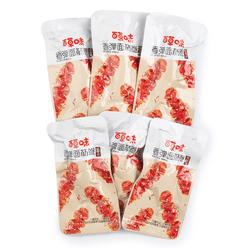 BE & Cheery Gluten Roll 135 g