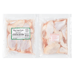 Chicken Mid-Joint Wings, Frozen 3-3.15 lb