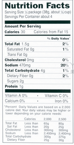 House Mabo Tofu Sauce Hot 5.29 oz