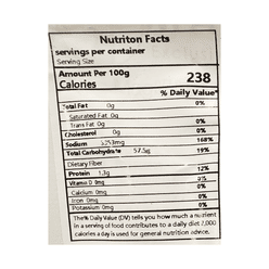 Mag Mag Elixir Plum 40 그램