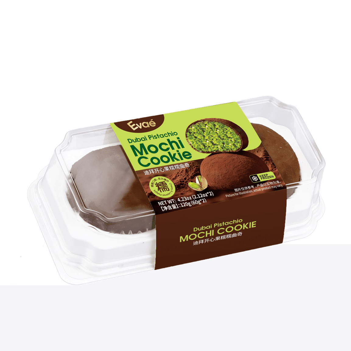 Evae Dubai Pistachio Mochi Cookie 2PC 120 g