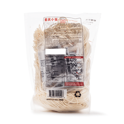 Havista Chongqing Traditional Fresh Noodles 960 g