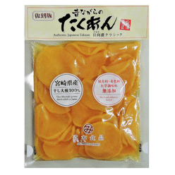 Michimoto Classic Takuan 3.52 oz