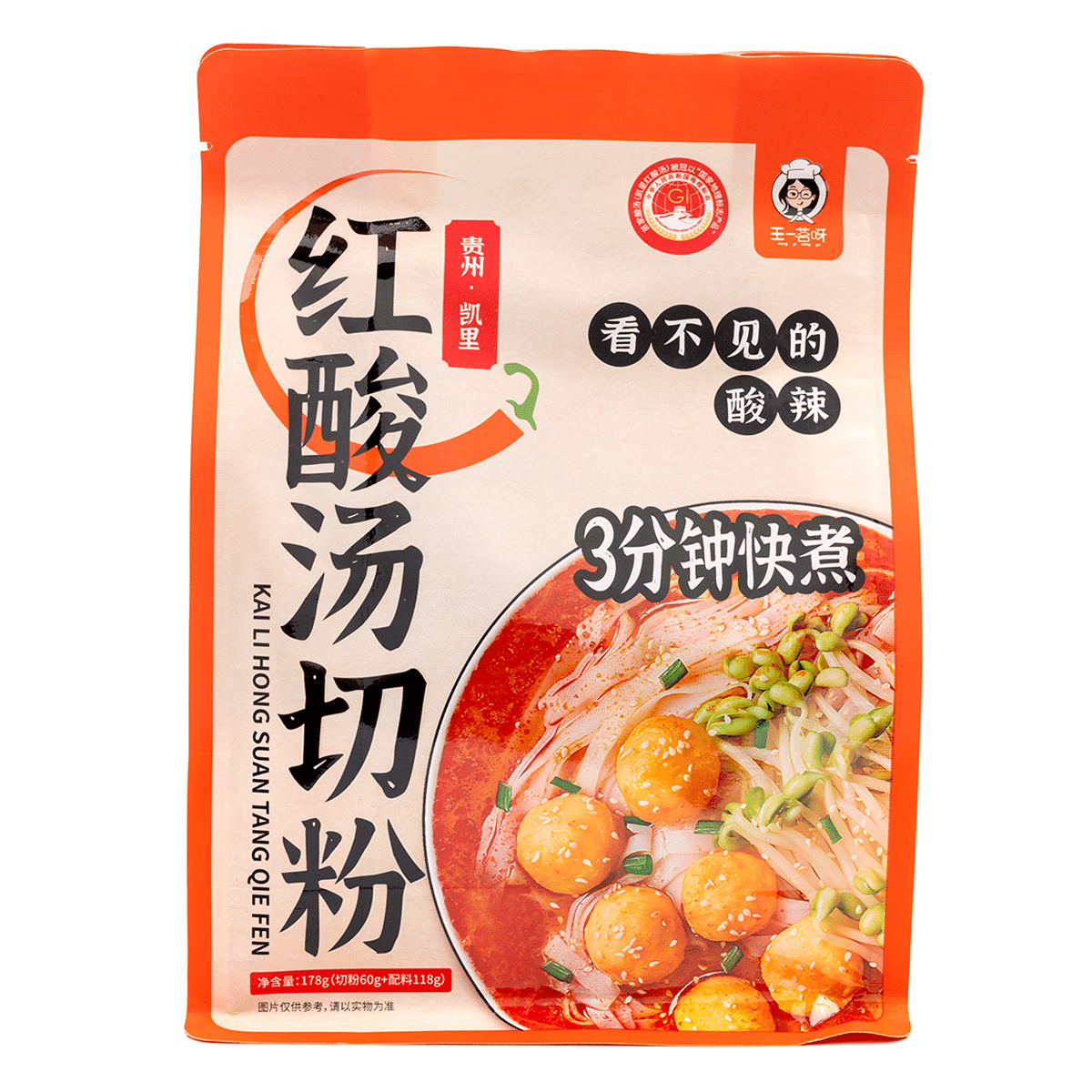 Rice Vermicelli (Guizhou Red Sour Soup Flavor) 178 グラム*50 パック