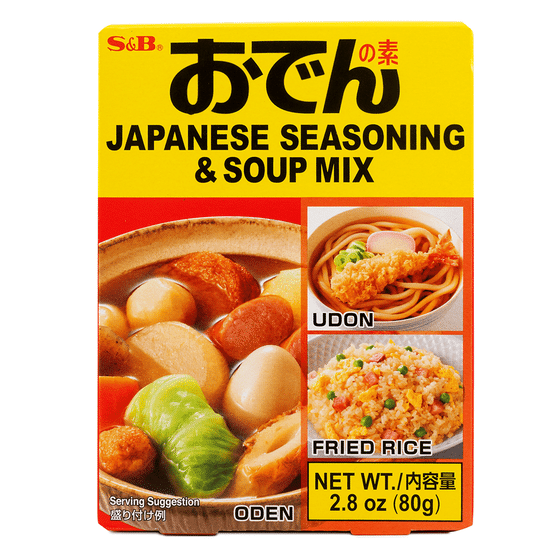 weee_seasoning_S&B Oden Soup Base 2.8 oz
