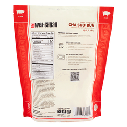 Wei Chuan 냉동 홍콩식 돼지고기 차샤오만두 650 그램