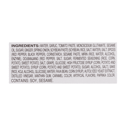 House Mabo Tofu Sauce Medium Hot 150 g*30 pack