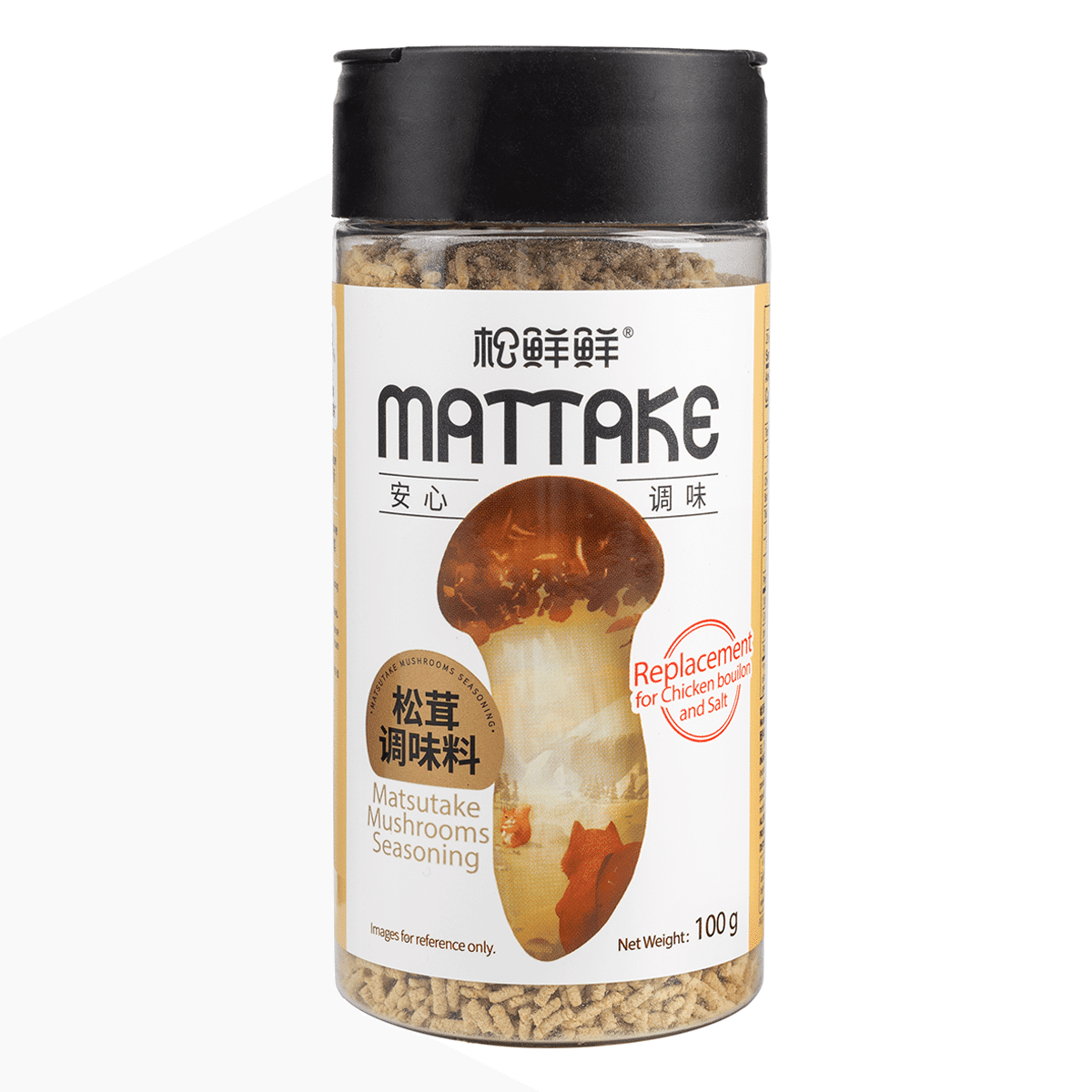 SongXianXian Matsutake Mushroom Seasoning 100 g