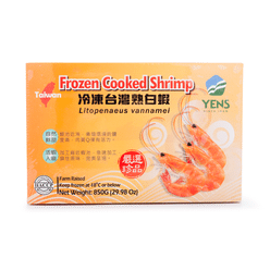 Yens Taiwan Cooked Shrimp, Frozen 50/60ct 850 g