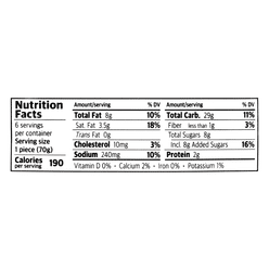 대두 진짜 옥수수빵 420 그램